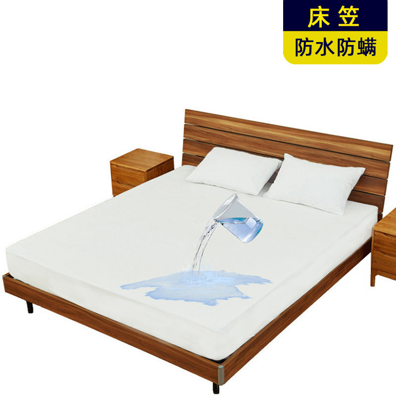 防水竹纖維床單 制造商,防水竹纖維床單 工廠,供應 防水竹纖維床單